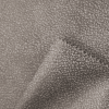 samll-thumb