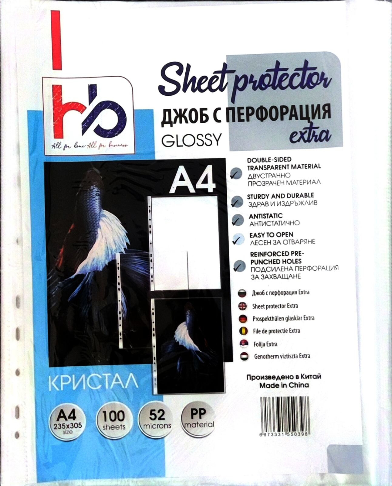 Product Images
