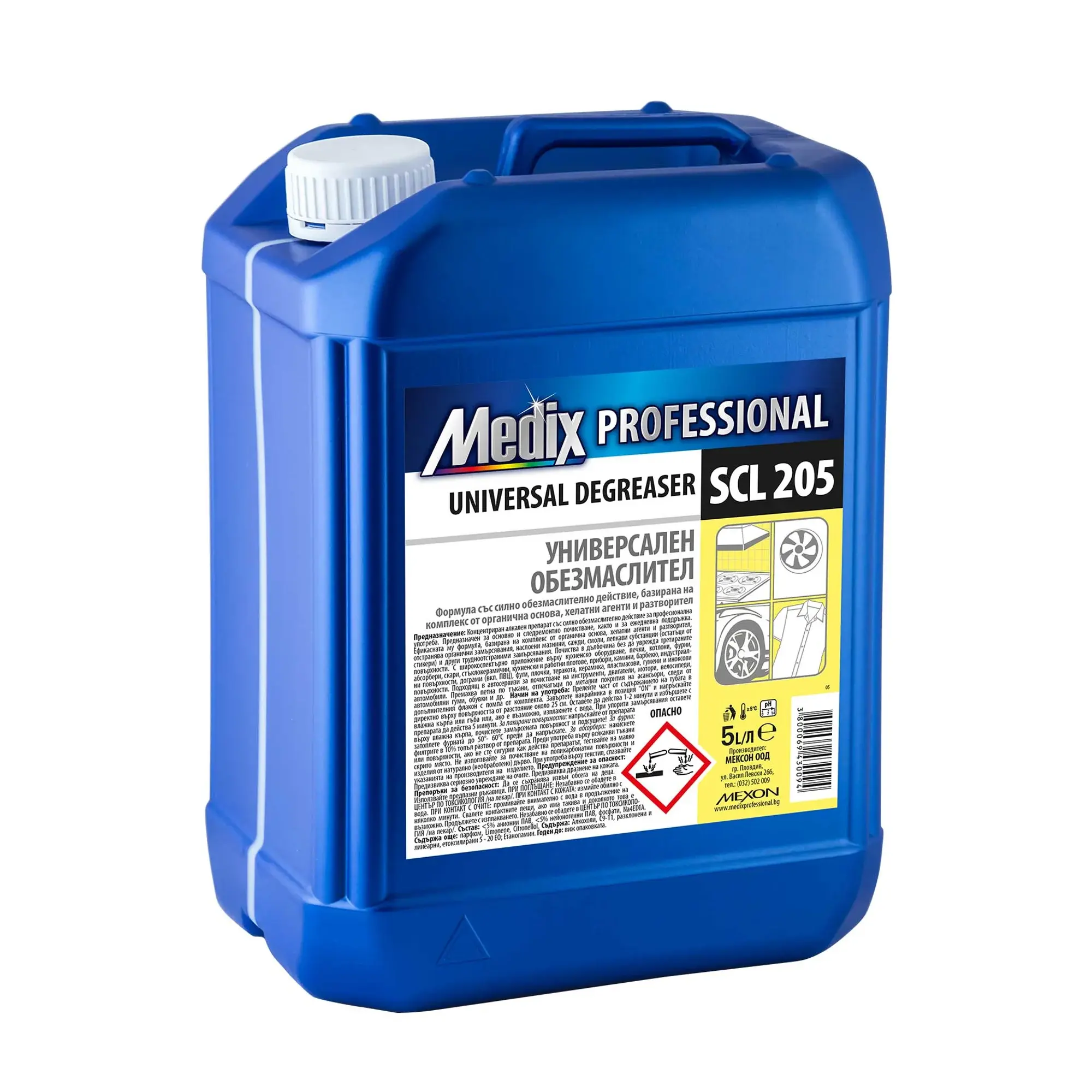Product Images