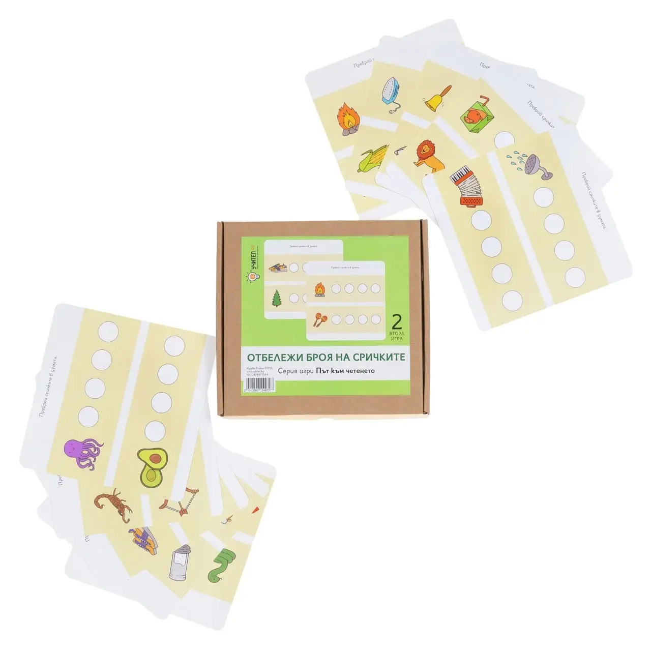 Product Images