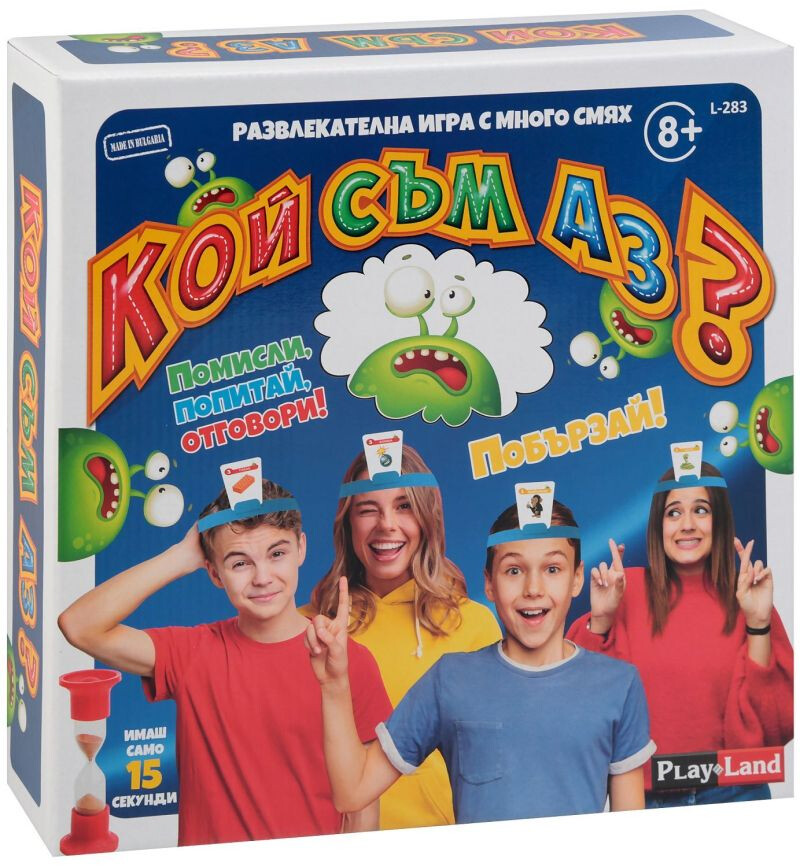 Product Images
