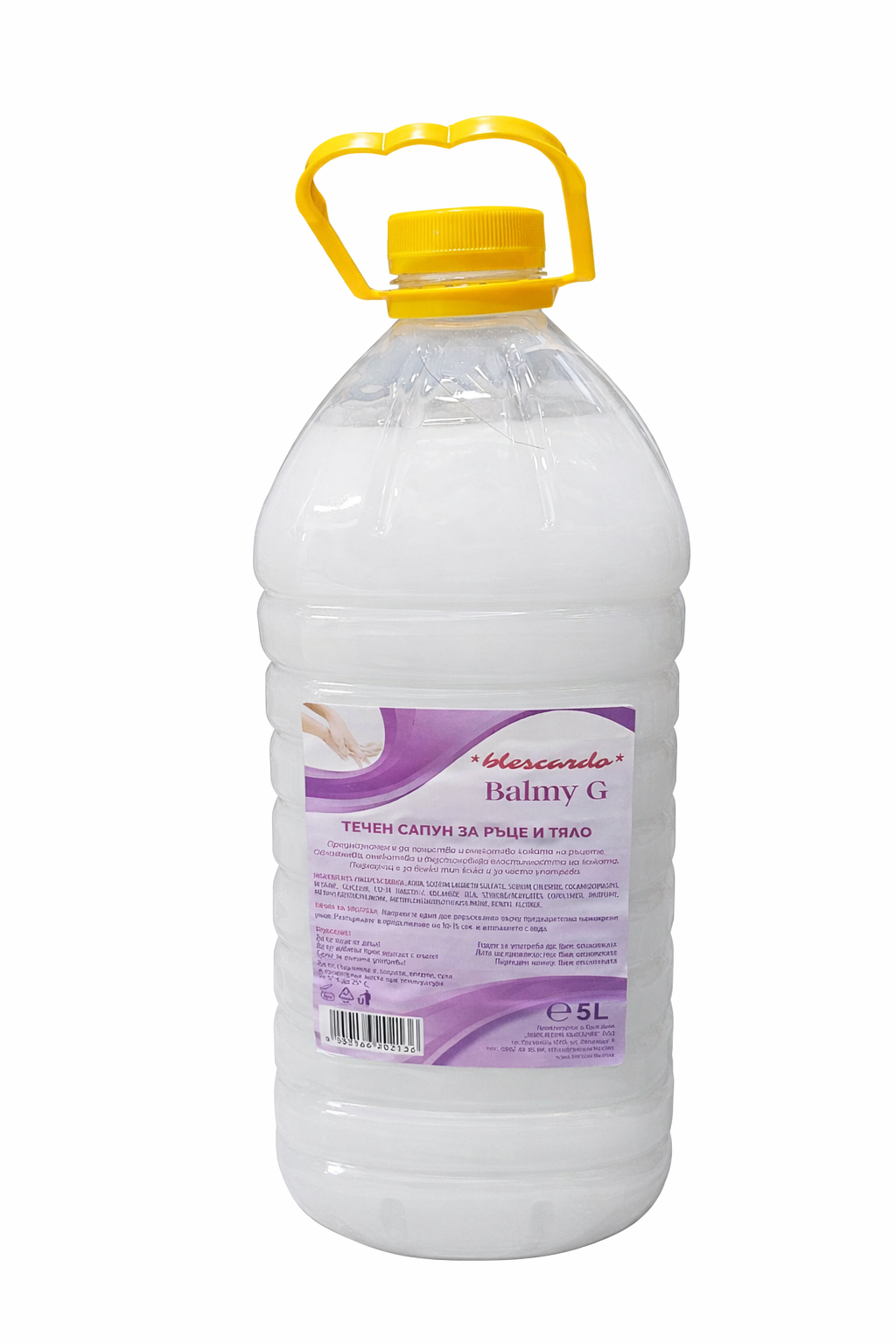 Product Images