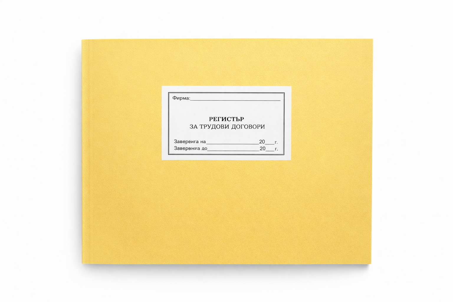 Product Images